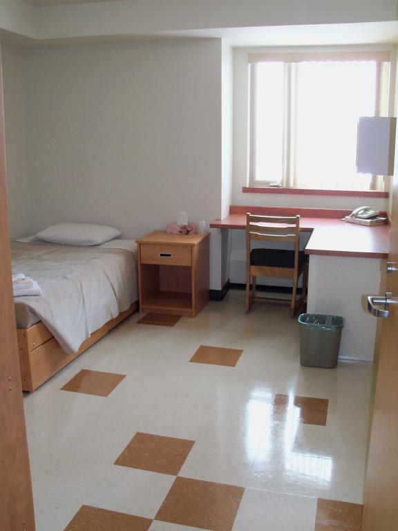 Universite De Moncton Pokój zdjęcie